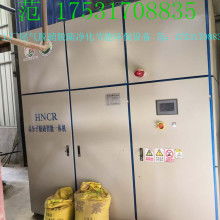 河北耀一節(jié)能設備制造有限責任公司