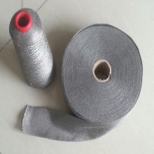 2019特種耐火材料價格 報價 特種耐火材料批發(fā) 第5頁 耐火材料網(wǎng)