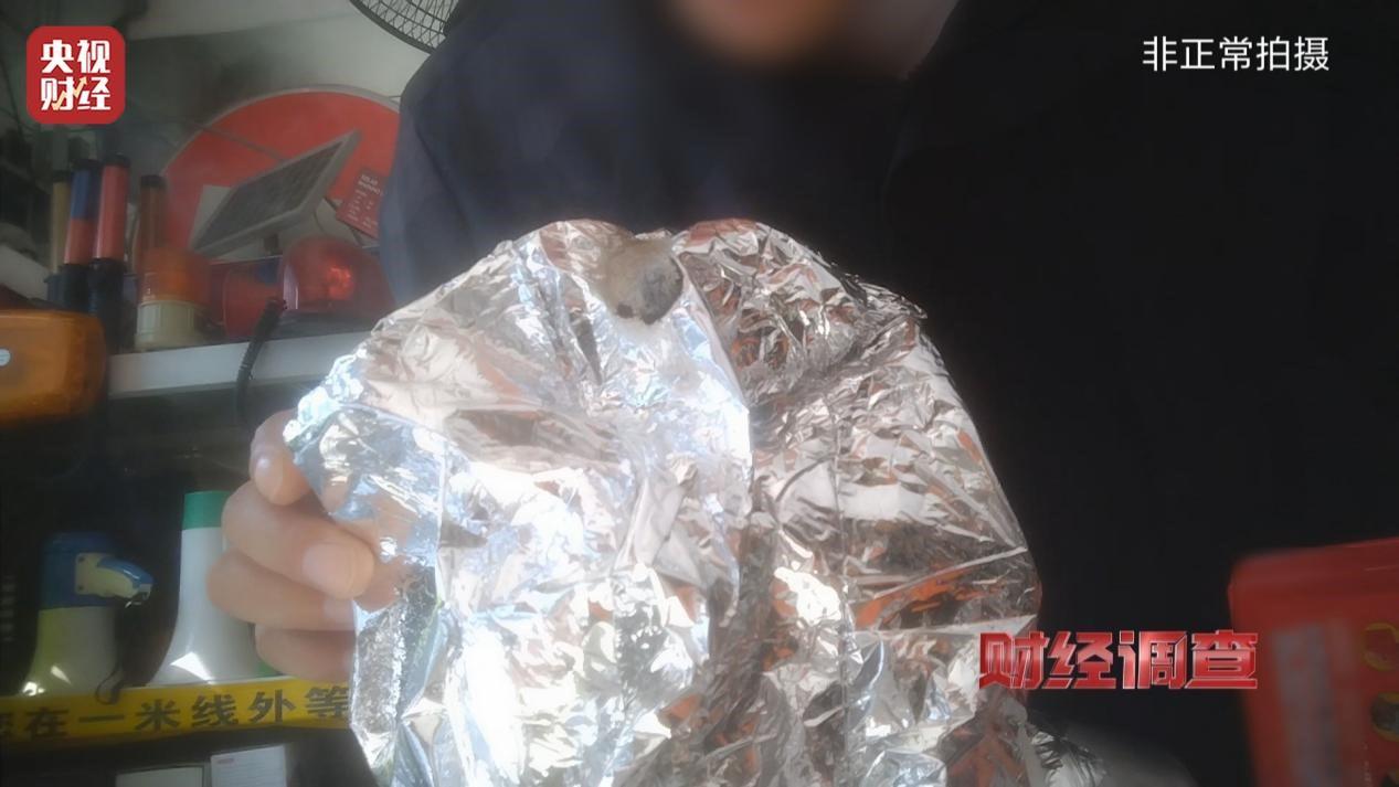 財經(jīng)調(diào)查丨用手一撕就破 戴了不如不戴總臺起底不防毒的防毒面具