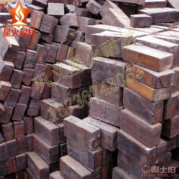 鞏義市星火耐火廠 熱賣促銷 阿土伯網(wǎng)