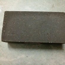  淄博市淄川區鎂質耐火材料廠 主營 鎂鉻磚 磷酸鹽磚