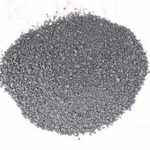  梅州市平遠縣耐火材料廠 主營 耐火石 耐火泥 耐火砂