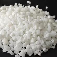 2020剛玉價格 報價 剛玉批發(fā) 耐火材料網(wǎng)